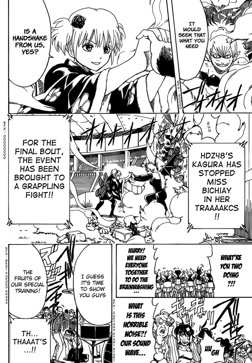 Gintama Chapter 449 page 10 - Chapter 449 : Mettle of An Idol