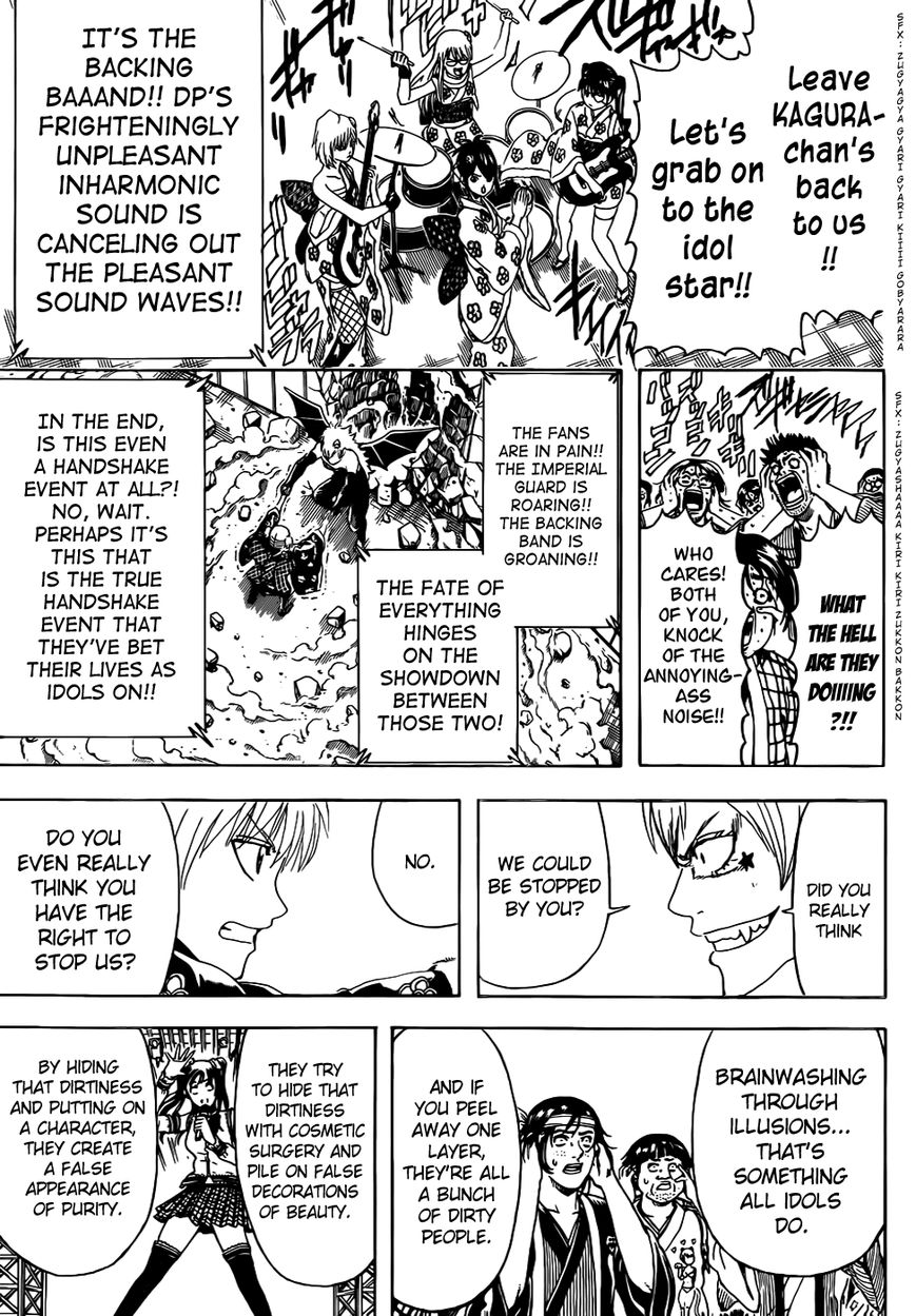 Gintama Chapter 449 page 11 - Chapter 449 : Mettle of An Idol