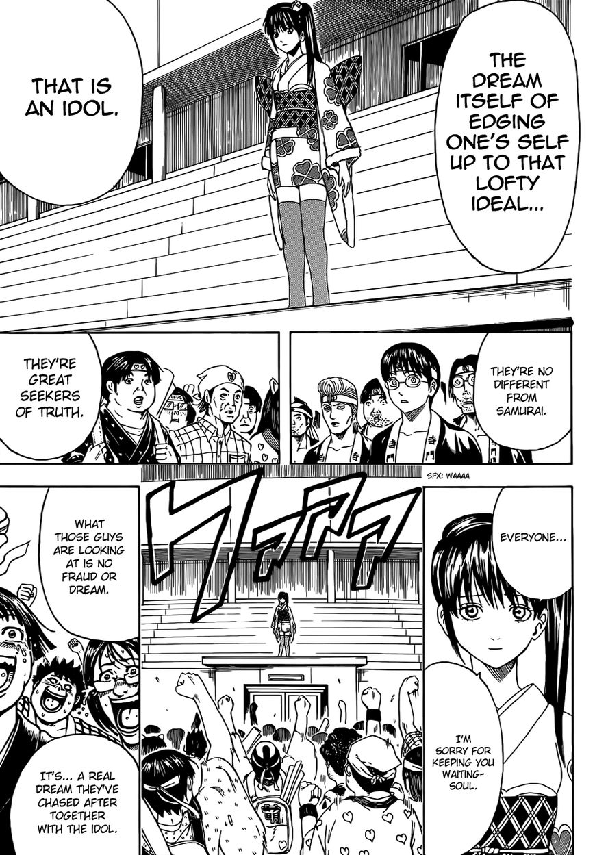 Gintama Chapter 449 page 13 - Chapter 449 : Mettle of An Idol