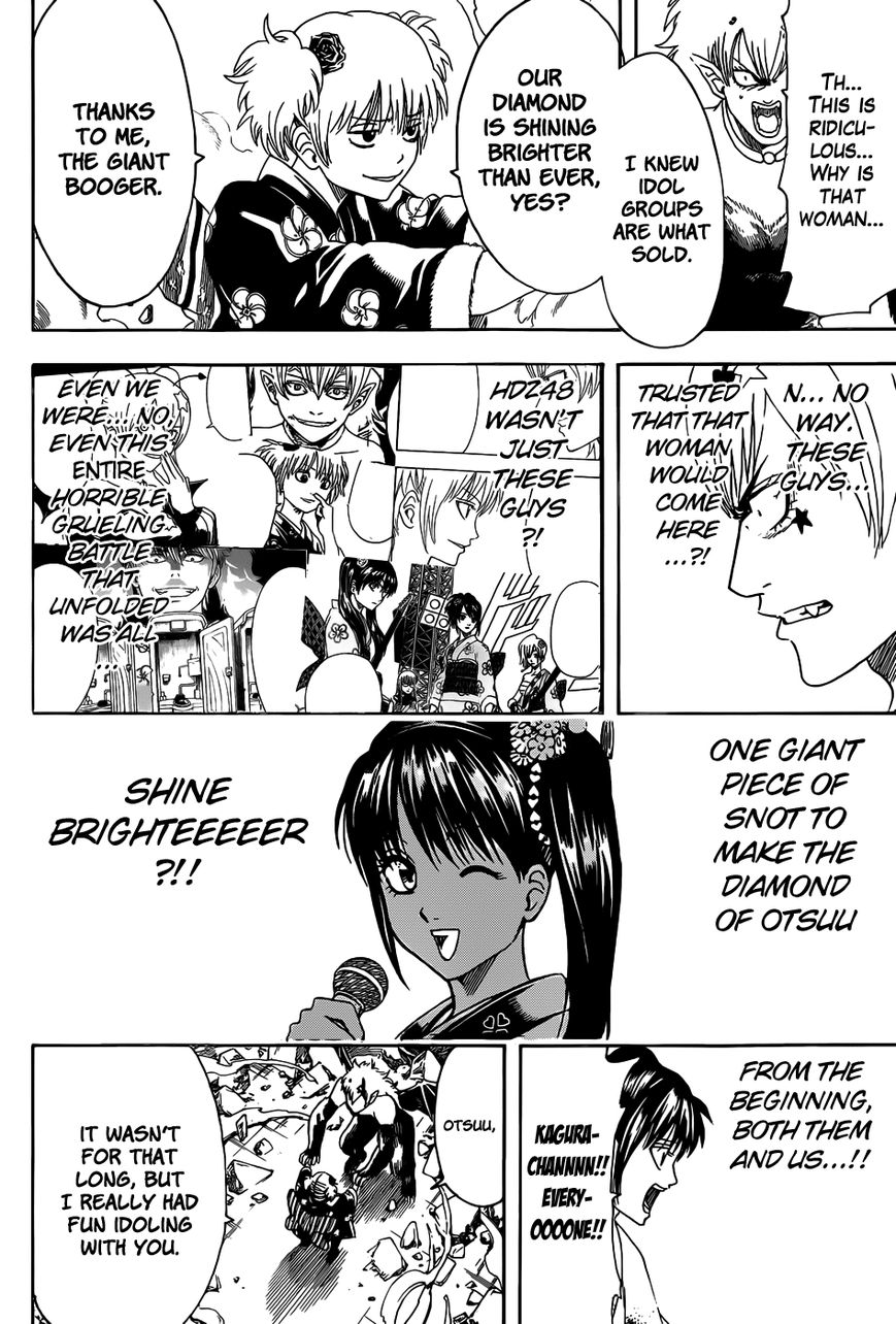 Gintama Chapter 449 page 14 - Chapter 449 : Mettle of An Idol