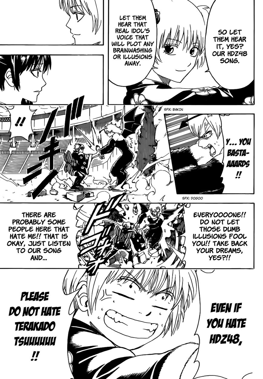 Gintama Chapter 449 page 15 - Chapter 449 : Mettle of An Idol