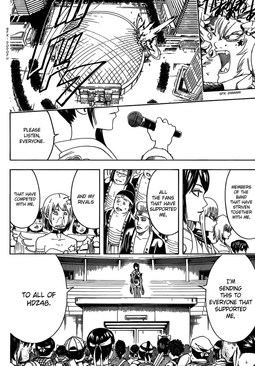 Gintama Chapter 449 page 16 - Chapter 449 : Mettle of An Idol