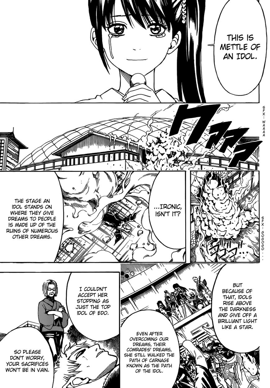 Gintama Chapter 449 page 17 - Chapter 449 : Mettle of An Idol