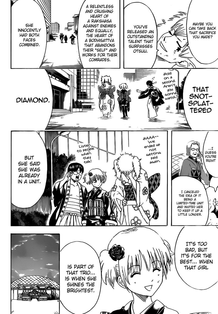 Gintama Chapter 449 page 18 - Chapter 449 : Mettle of An Idol