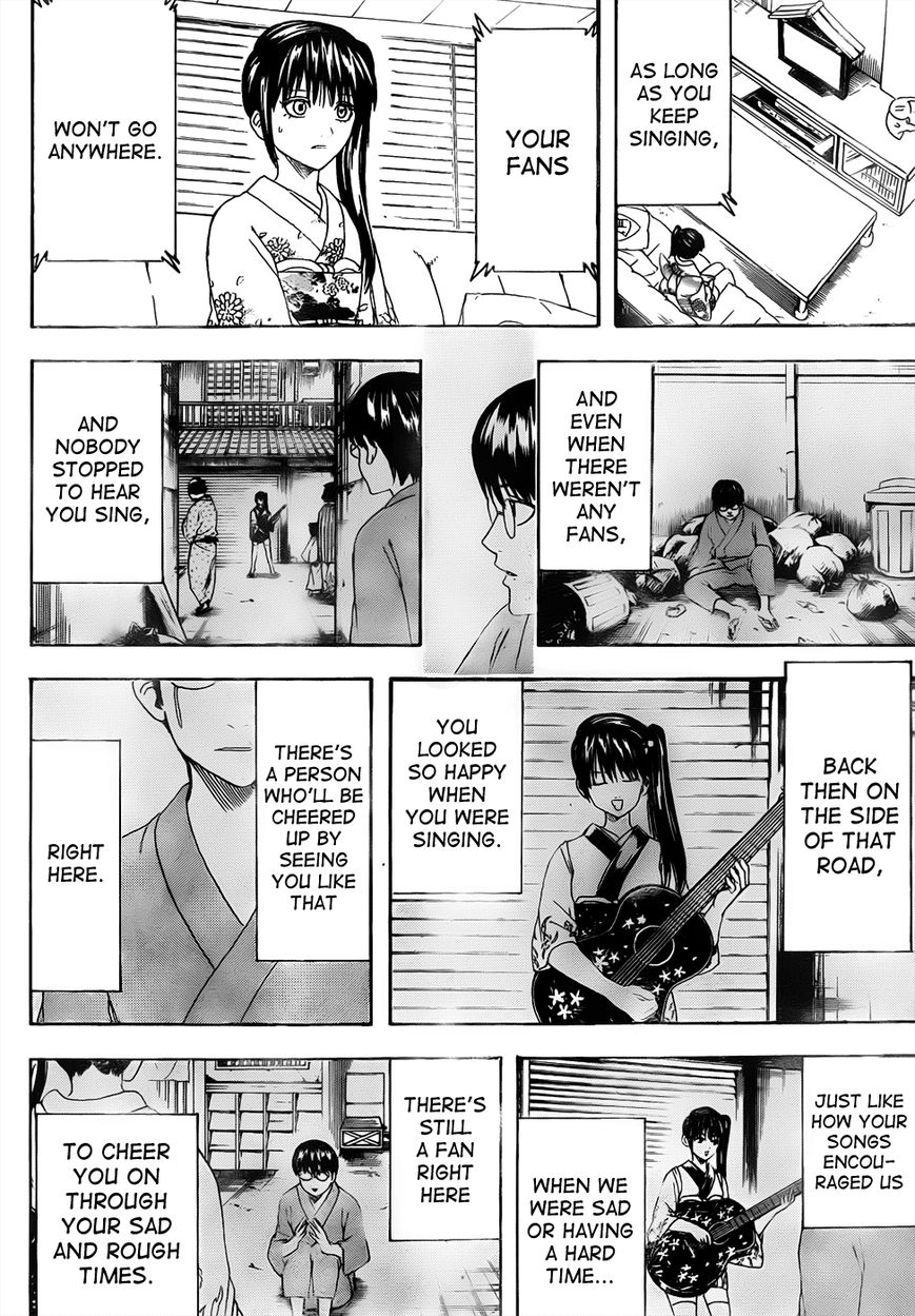 Gintama Chapter 449 page 2 - Chapter 449 : Mettle of An Idol