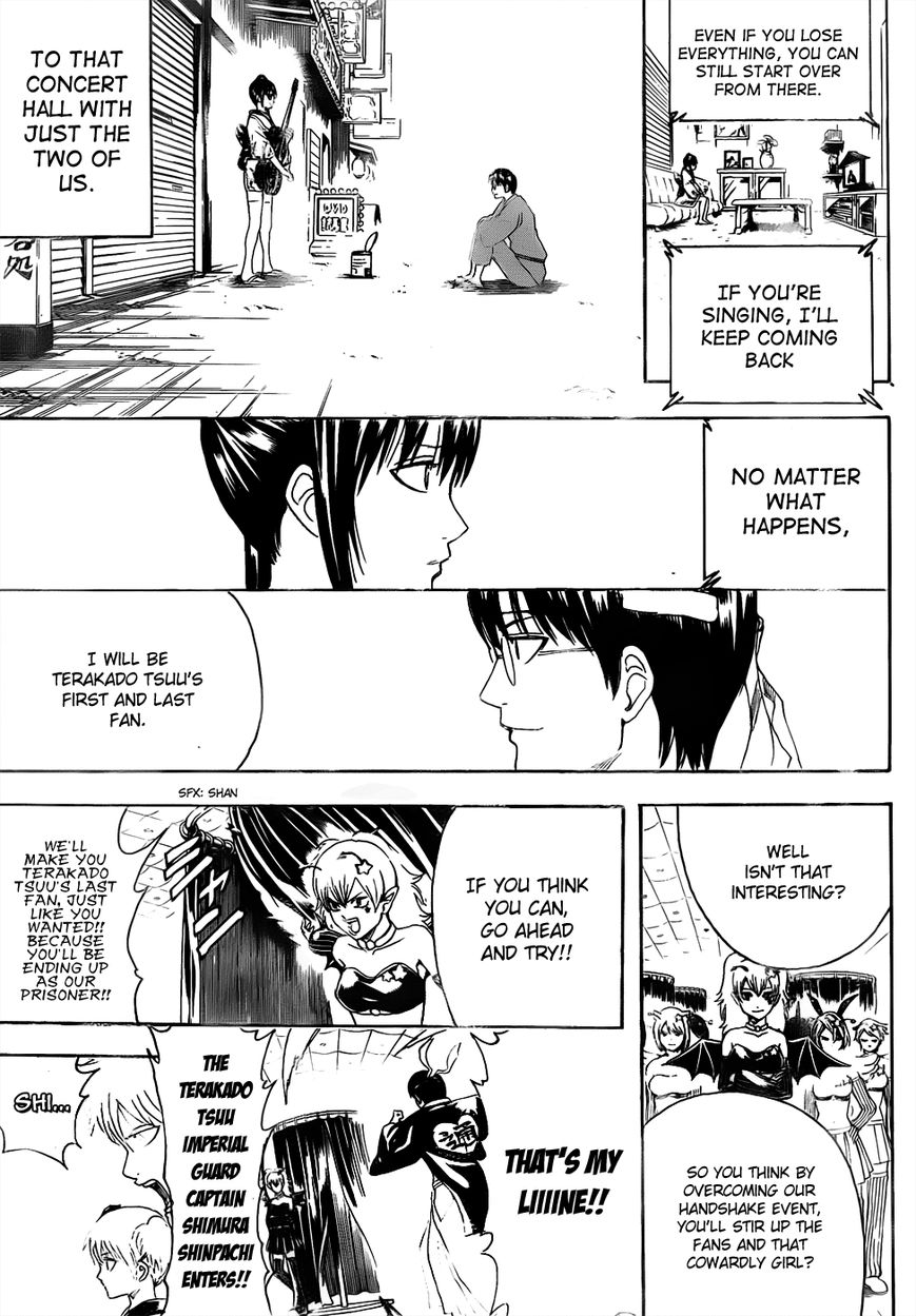 Gintama Chapter 449 page 3 - Chapter 449 : Mettle of An Idol