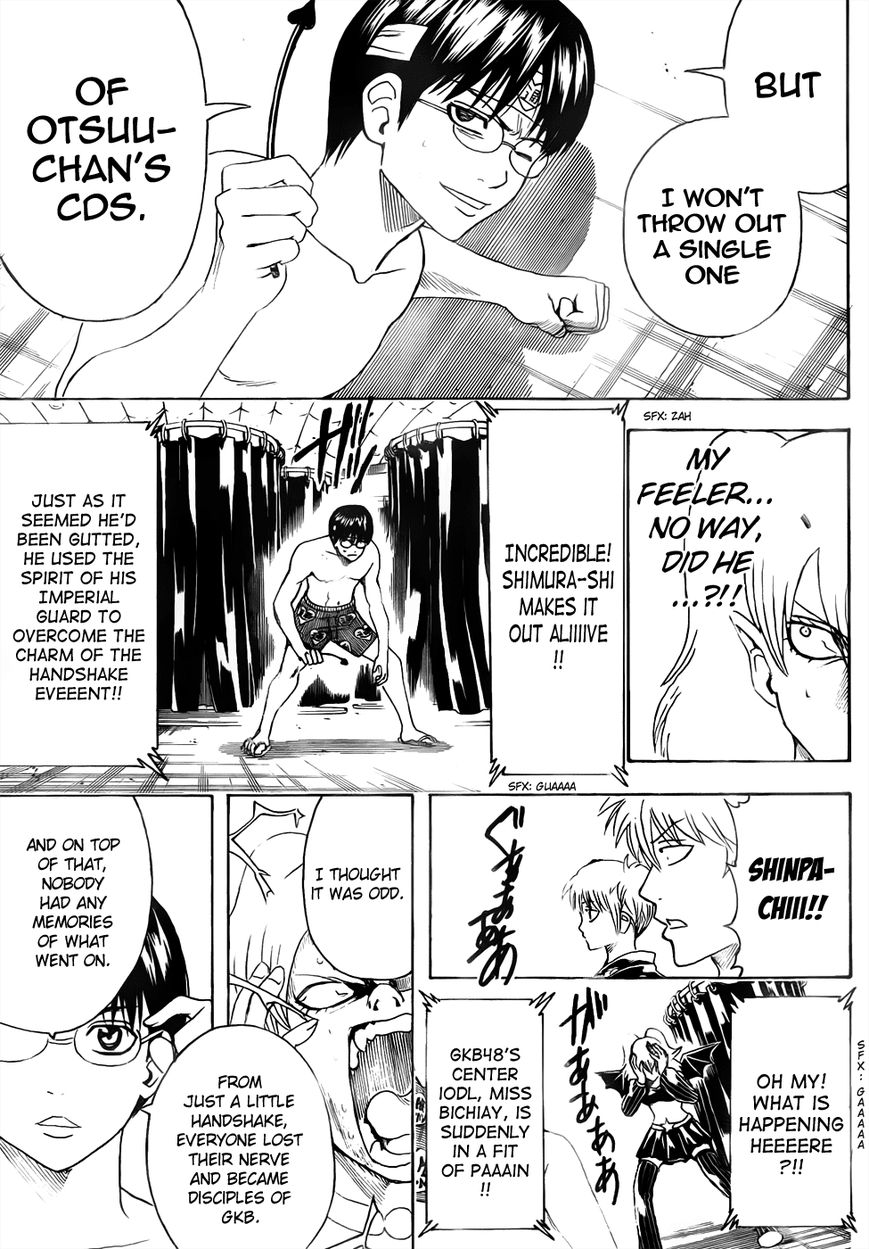 Gintama Chapter 449 page 5 - Chapter 449 : Mettle of An Idol