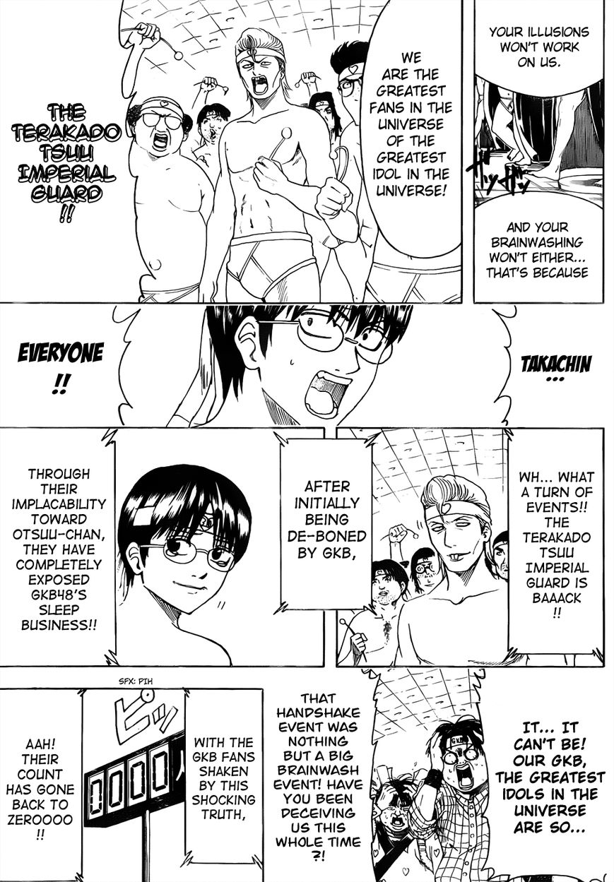 Gintama Chapter 449 page 7 - Chapter 449 : Mettle of An Idol