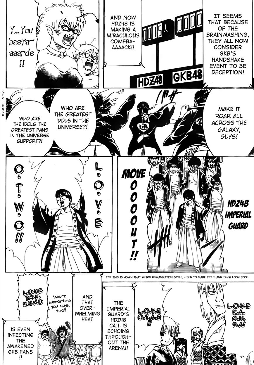 Gintama Chapter 449 page 8 - Chapter 449 : Mettle of An Idol