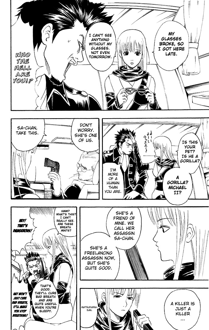 Gintama Chapter 45 page 11 - Chapter 45 : Lesson 45: Why Won't Good Things Happen To Me, But Bad Things Contin...