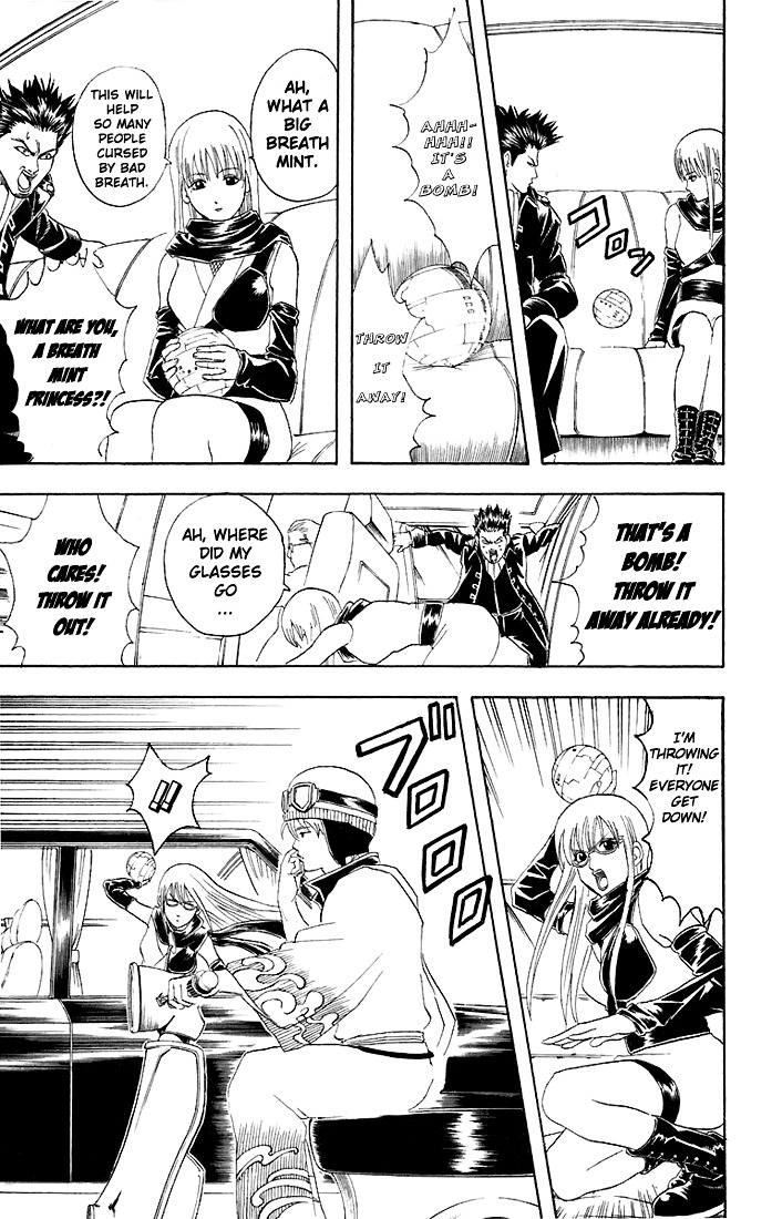 Gintama Chapter 45 page 14 - Chapter 45 : Lesson 45: Why Won't Good Things Happen To Me, But Bad Things Contin...
