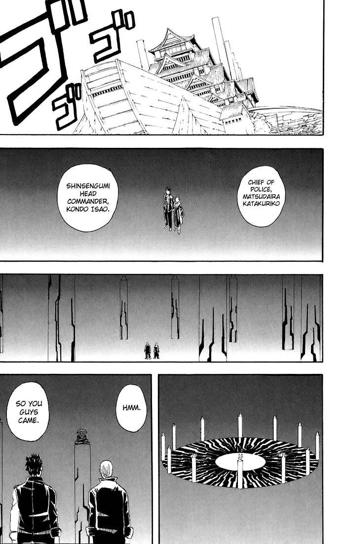 Gintama Chapter 45 page 16 - Chapter 45 : Lesson 45: Why Won't Good Things Happen To Me, But Bad Things Contin...
