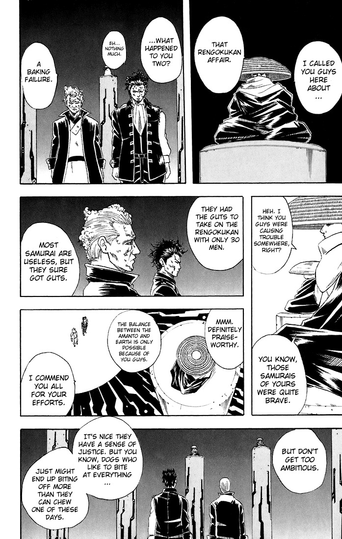 Gintama Chapter 45 page 17 - Chapter 45 : Lesson 45: Why Won't Good Things Happen To Me, But Bad Things Contin...