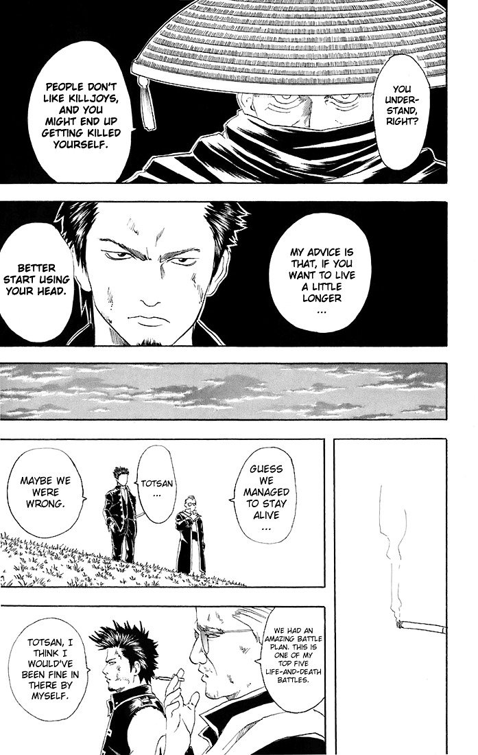 Gintama Chapter 45 page 18 - Chapter 45 : Lesson 45: Why Won't Good Things Happen To Me, But Bad Things Contin...