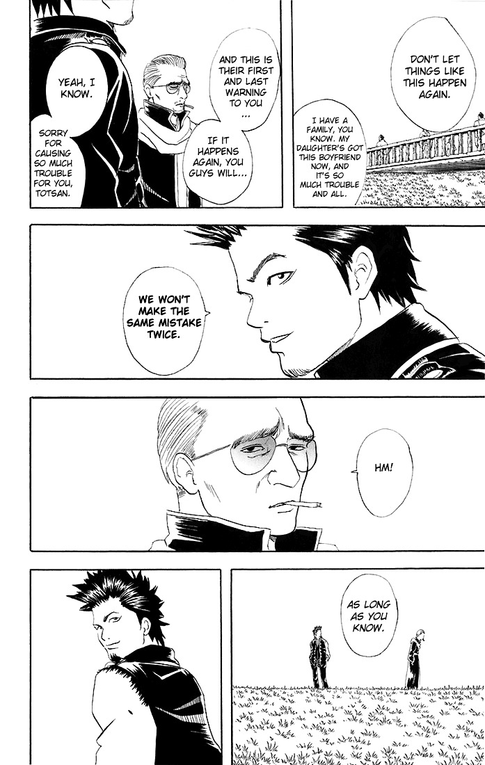 Gintama Chapter 45 page 19 - Chapter 45 : Lesson 45: Why Won't Good Things Happen To Me, But Bad Things Contin...