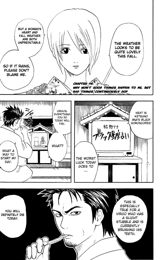 Gintama Chapter 45 page 2 - Chapter 45 : Lesson 45: Why Won't Good Things Happen To Me, But Bad Things Contin...