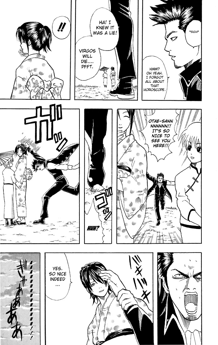 Gintama Chapter 45 page 20 - Chapter 45 : Lesson 45: Why Won't Good Things Happen To Me, But Bad Things Contin...