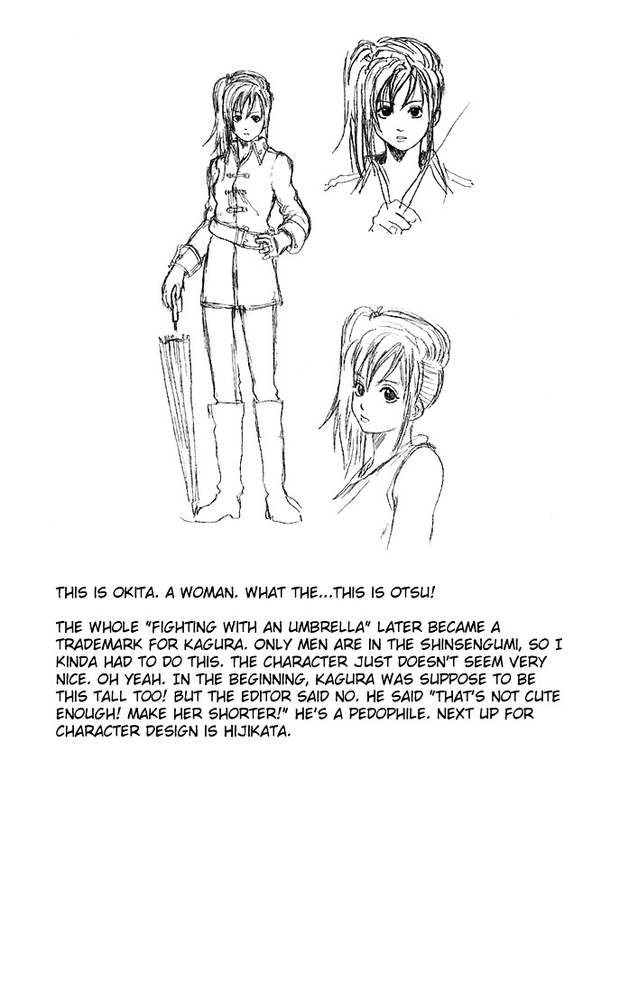 Gintama Chapter 45 page 21 - Chapter 45 : Lesson 45: Why Won't Good Things Happen To Me, But Bad Things Contin...