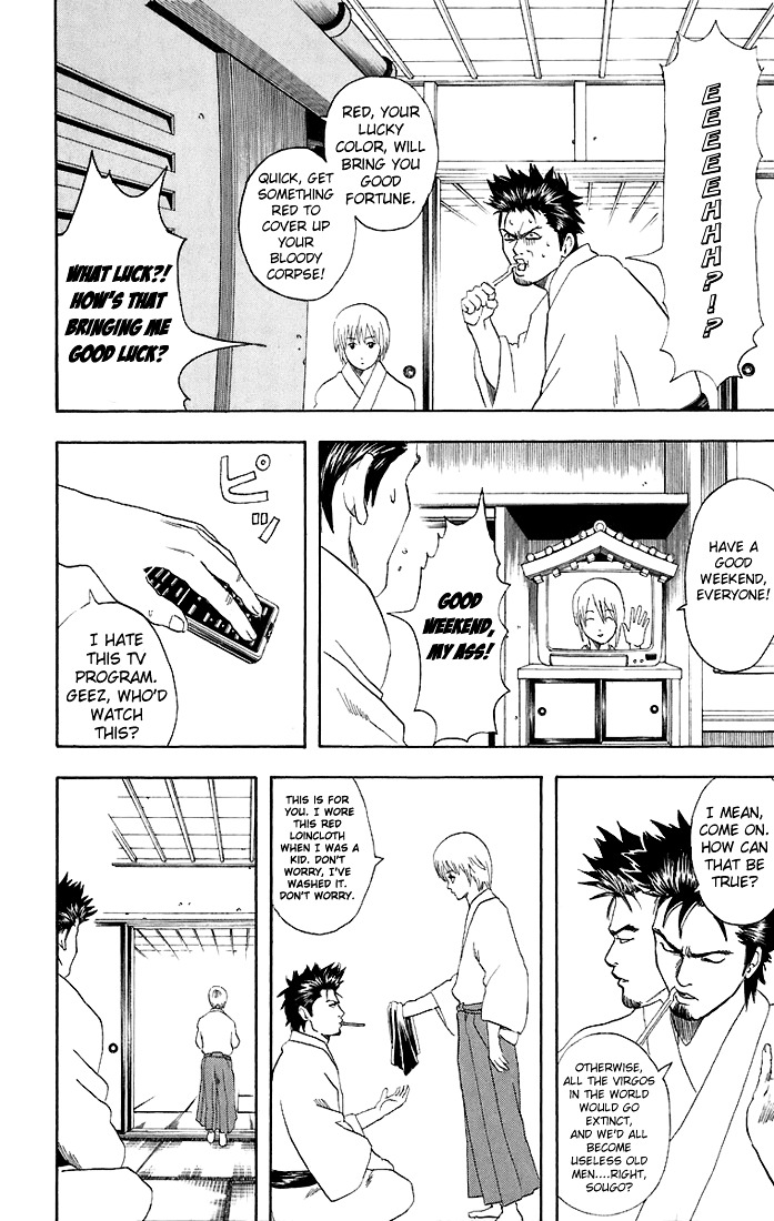 Gintama Chapter 45 page 3 - Chapter 45 : Lesson 45: Why Won't Good Things Happen To Me, But Bad Things Contin...