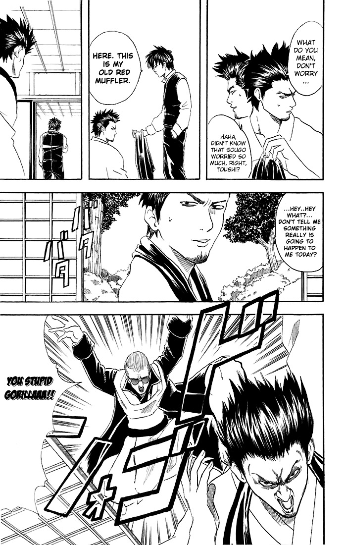 Gintama Chapter 45 page 4 - Chapter 45 : Lesson 45: Why Won't Good Things Happen To Me, But Bad Things Contin...