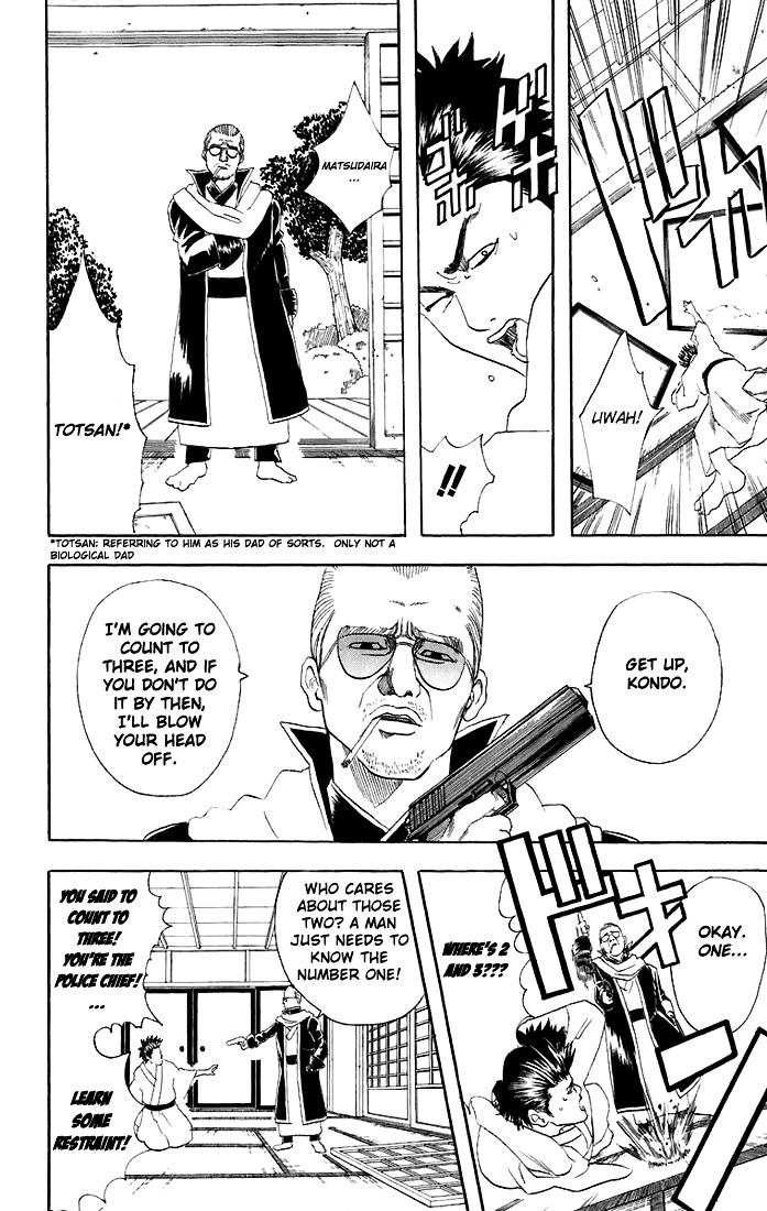 Gintama Chapter 45 page 5 - Chapter 45 : Lesson 45: Why Won't Good Things Happen To Me, But Bad Things Contin...