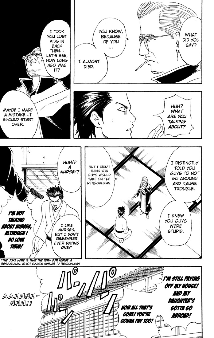 Gintama Chapter 45 page 6 - Chapter 45 : Lesson 45: Why Won't Good Things Happen To Me, But Bad Things Contin...