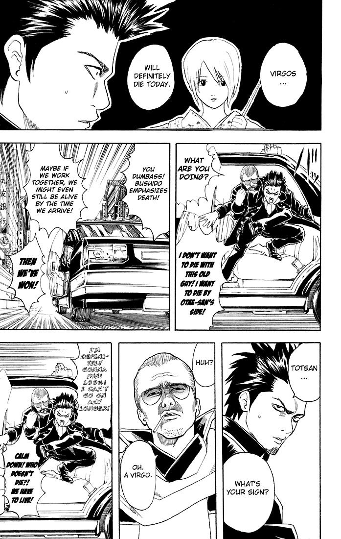 Gintama Chapter 45 page 8 - Chapter 45 : Lesson 45: Why Won't Good Things Happen To Me, But Bad Things Contin...