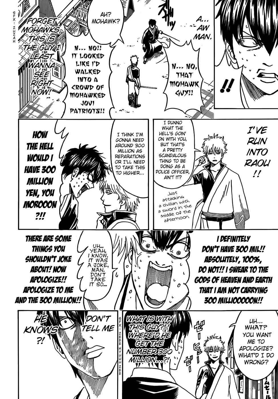 Gintama Chapter 450 page 12 - Chapter 450 : Human Life Lasts Only 50 Years, Contrast Human Life with Life of Geten, it is but a Very Dream and Lottery