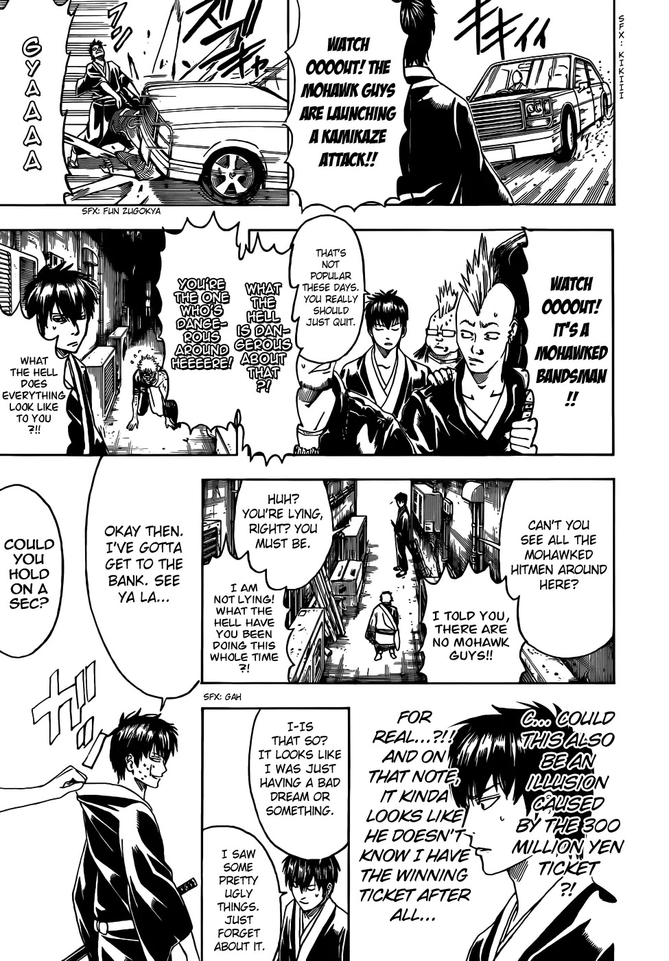 Gintama Chapter 450 page 17 - Chapter 450 : Human Life Lasts Only 50 Years, Contrast Human Life with Life of Geten, it is but a Very Dream and Lottery
