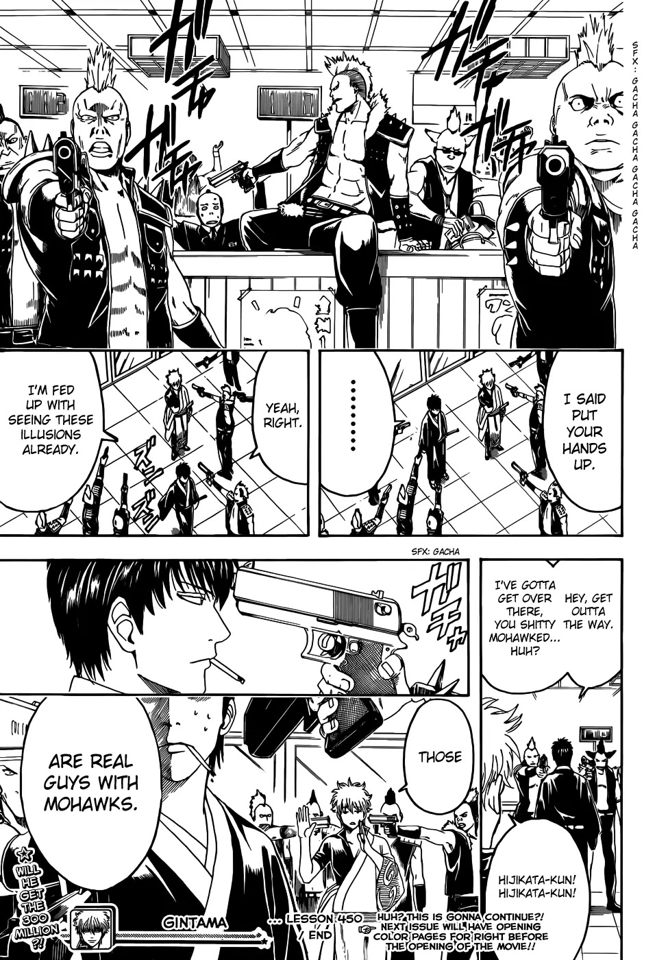 Gintama Chapter 450 page 19 - Chapter 450 : Human Life Lasts Only 50 Years, Contrast Human Life with Life of Geten, it is but a Very Dream and Lottery