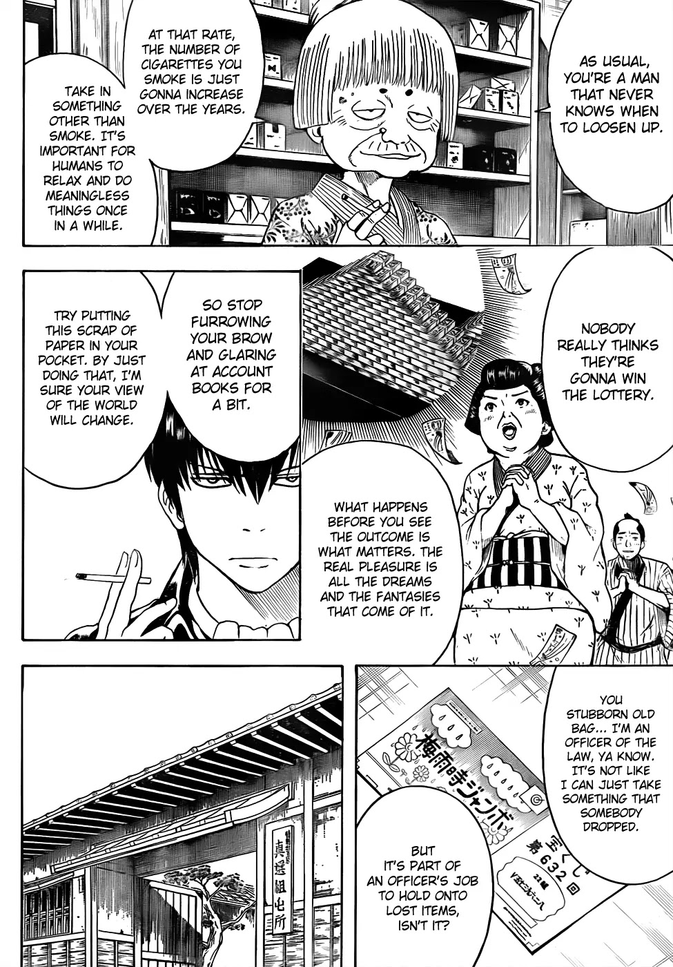 Gintama Chapter 450 page 4 - Chapter 450 : Human Life Lasts Only 50 Years, Contrast Human Life with Life of Geten, it is but a Very Dream and Lottery
