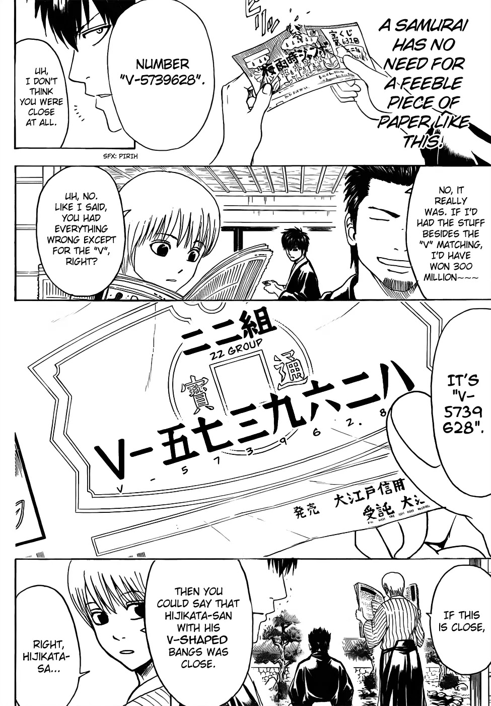 Gintama Chapter 450 page 6 - Chapter 450 : Human Life Lasts Only 50 Years, Contrast Human Life with Life of Geten, it is but a Very Dream and Lottery