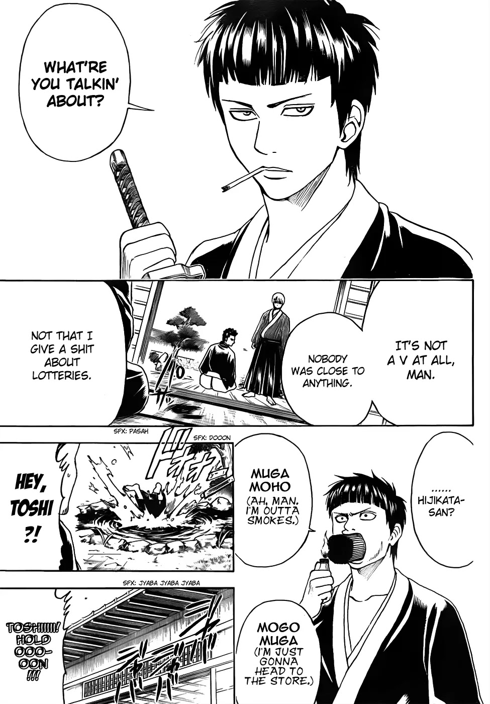 Gintama Chapter 450 page 7 - Chapter 450 : Human Life Lasts Only 50 Years, Contrast Human Life with Life of Geten, it is but a Very Dream and Lottery
