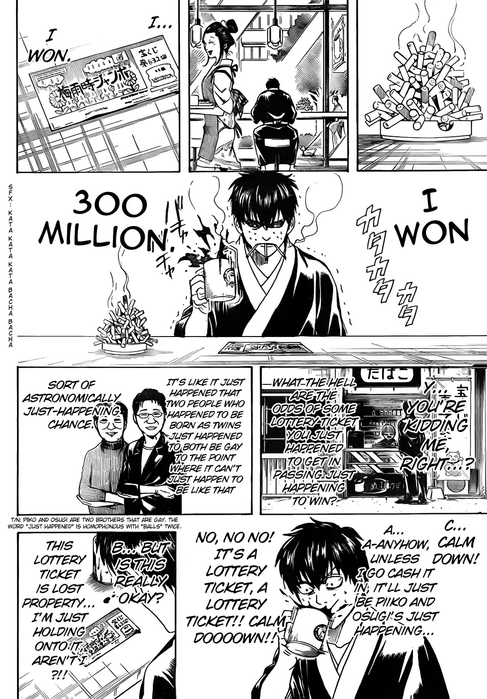 Gintama Chapter 450 page 8 - Chapter 450 : Human Life Lasts Only 50 Years, Contrast Human Life with Life of Geten, it is but a Very Dream and Lottery