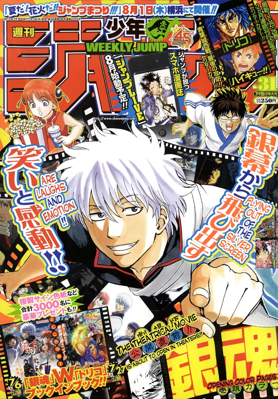 Gintama Chapter 451 page 1 - Chapter 451 : Human Life Lasts only 50 years, Contrast Human Life with Life of Geten , it is but A Very Dream and Mohawks