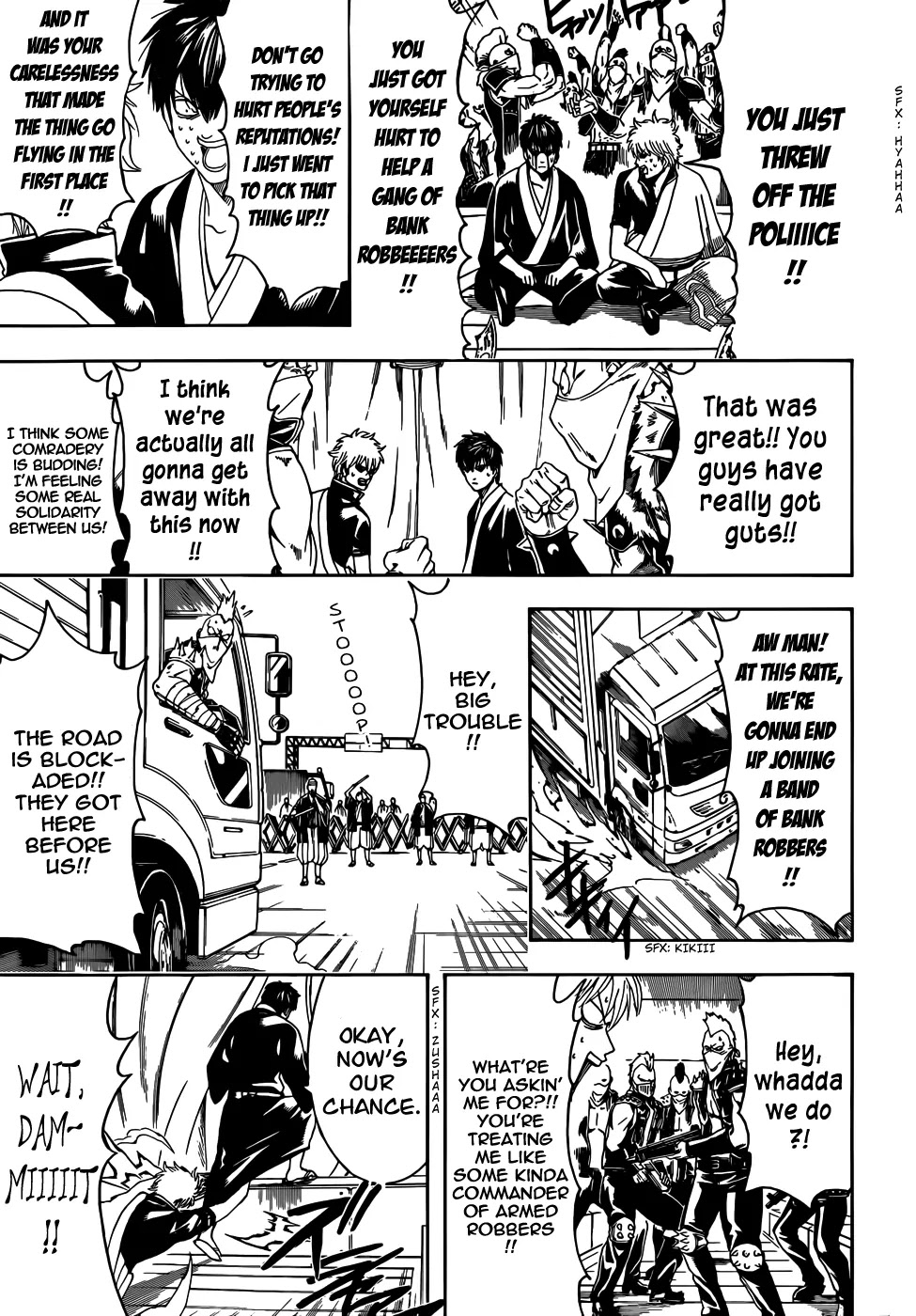 Gintama Chapter 451 page 15 - Chapter 451 : Human Life Lasts only 50 years, Contrast Human Life with Life of Geten , it is but A Very Dream and Mohawks