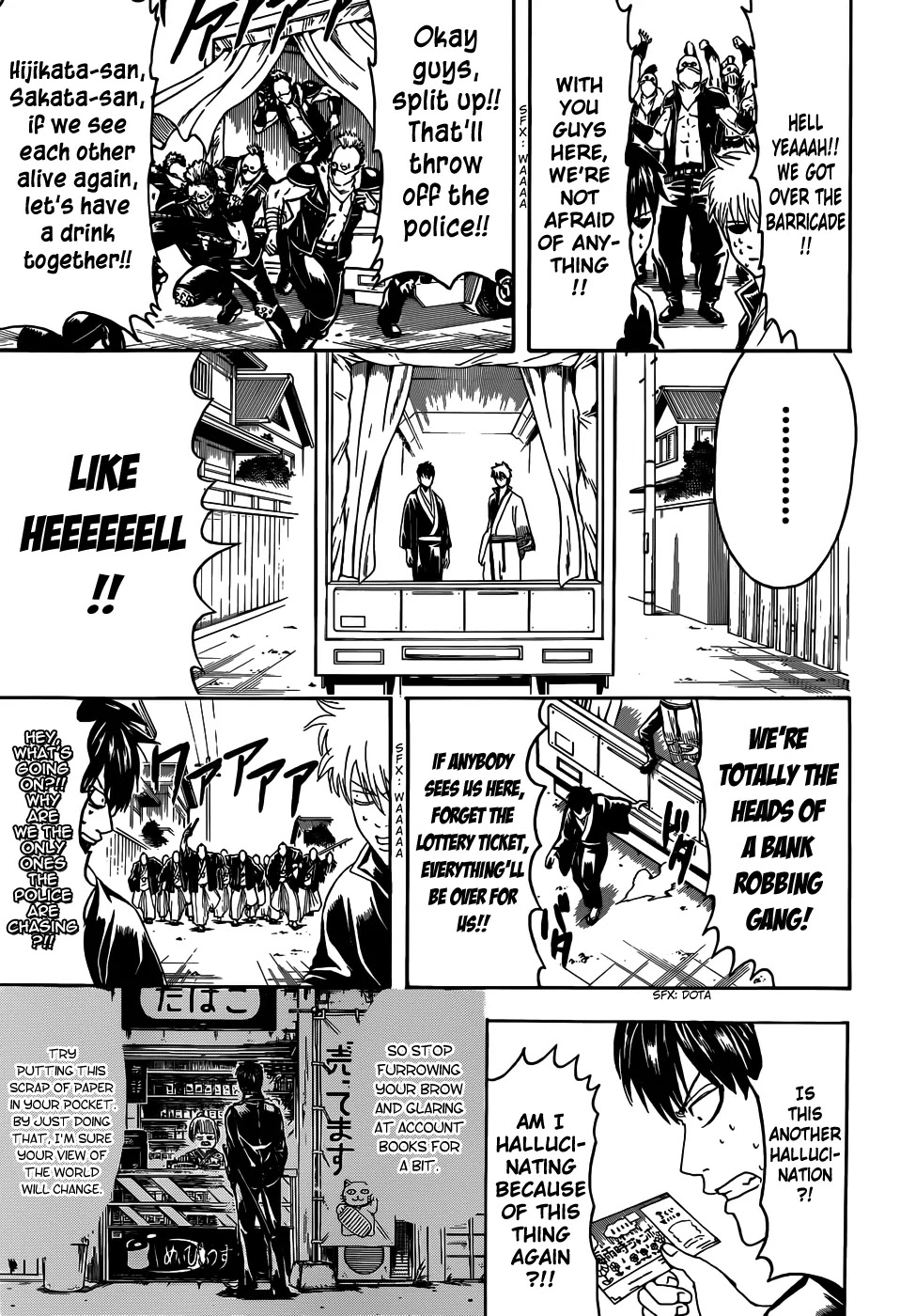 Gintama Chapter 451 page 17 - Chapter 451 : Human Life Lasts only 50 years, Contrast Human Life with Life of Geten , it is but A Very Dream and Mohawks