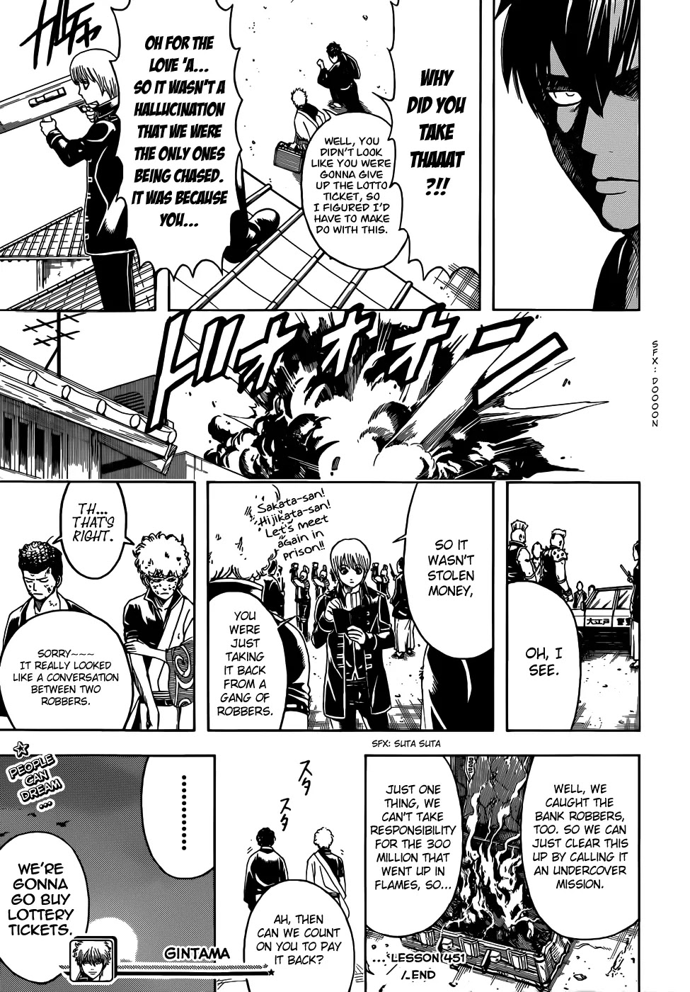 Gintama Chapter 451 page 19 - Chapter 451 : Human Life Lasts only 50 years, Contrast Human Life with Life of Geten , it is but A Very Dream and Mohawks
