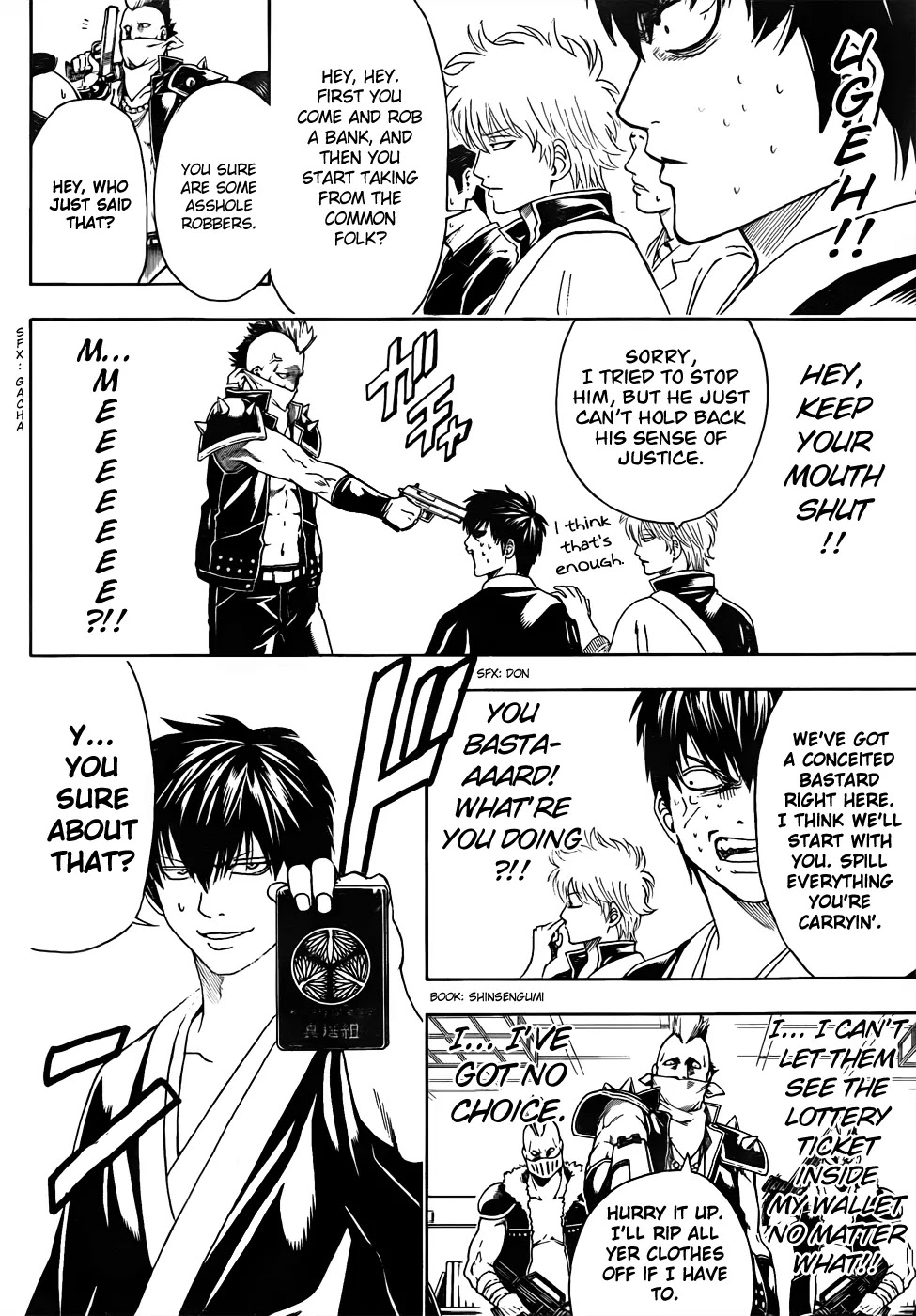 Gintama Chapter 451 page 6 - Chapter 451 : Human Life Lasts only 50 years, Contrast Human Life with Life of Geten , it is but A Very Dream and Mohawks