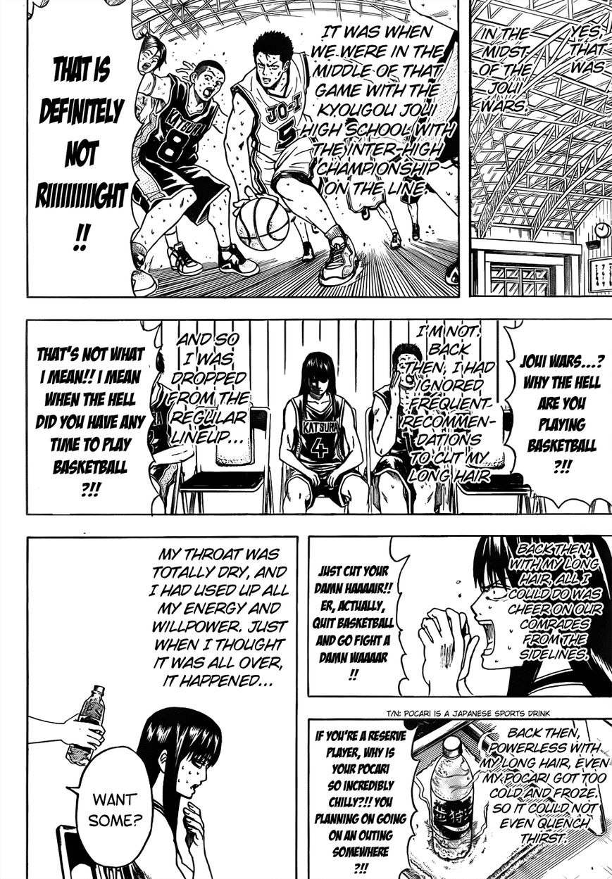 Gintama Chapter 452 page 10 - Chapter 452 : It's Hard to Enter a Reunion Party When You Get There Late
