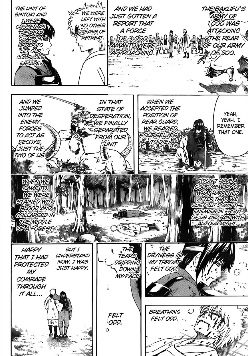 Gintama Chapter 452 page 14 - Chapter 452 : It's Hard to Enter a Reunion Party When You Get There Late