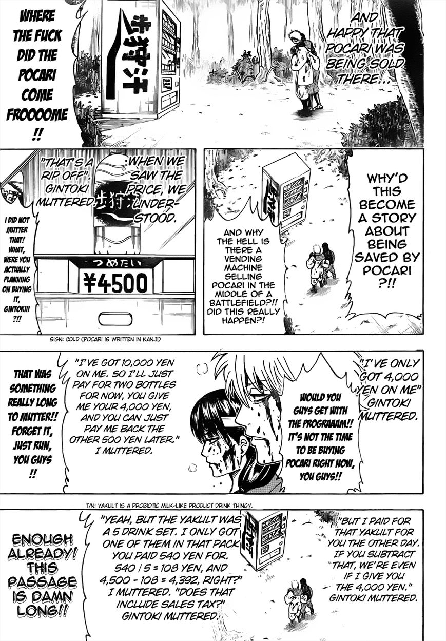 Gintama Chapter 452 page 15 - Chapter 452 : It's Hard to Enter a Reunion Party When You Get There Late