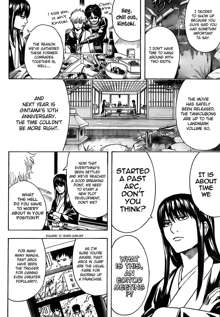 Gintama Chapter 452 page 4 - Chapter 452 : It's Hard to Enter a Reunion Party When You Get There Late