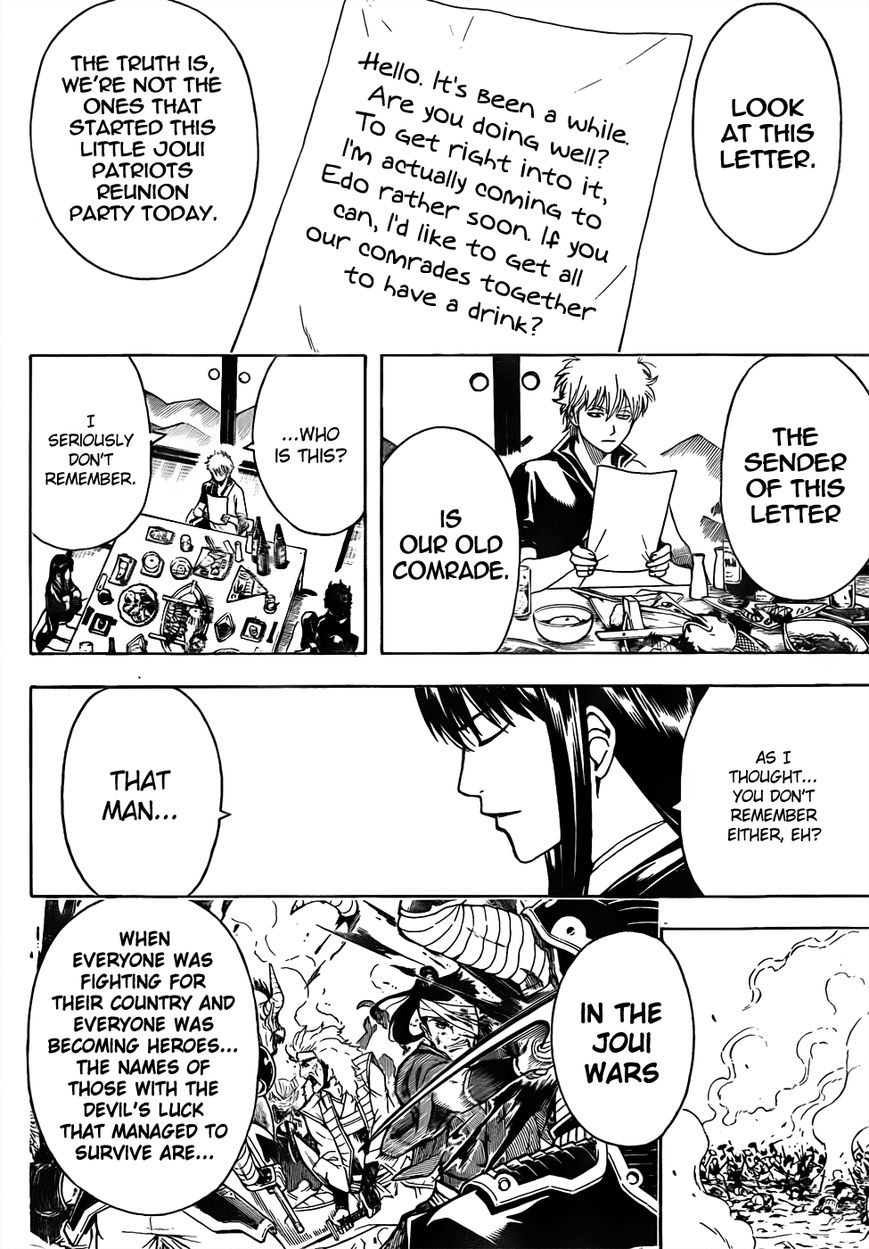Gintama Chapter 452 page 6 - Chapter 452 : It's Hard to Enter a Reunion Party When You Get There Late