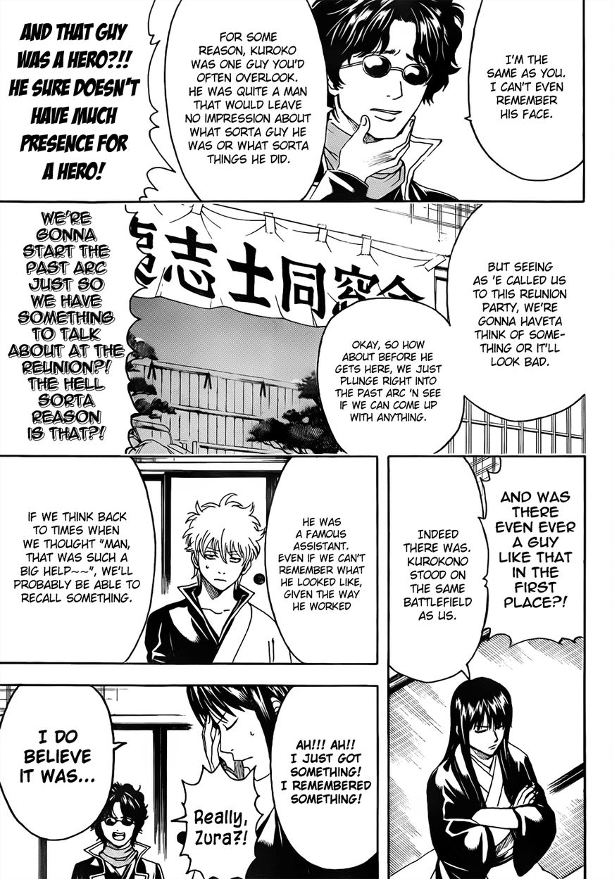 Gintama Chapter 452 page 9 - Chapter 452 : It's Hard to Enter a Reunion Party When You Get There Late