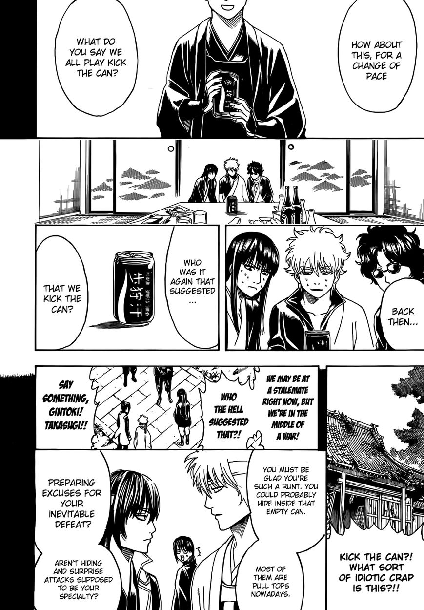 Gintama Chapter 453 page 14 - Chapter 453 : At Reunions, Memories You Don't Want to Remember Reawaken, Too