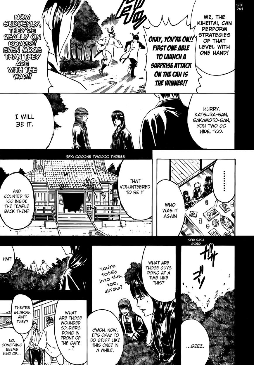 Gintama Chapter 453 page 15 - Chapter 453 : At Reunions, Memories You Don't Want to Remember Reawaken, Too