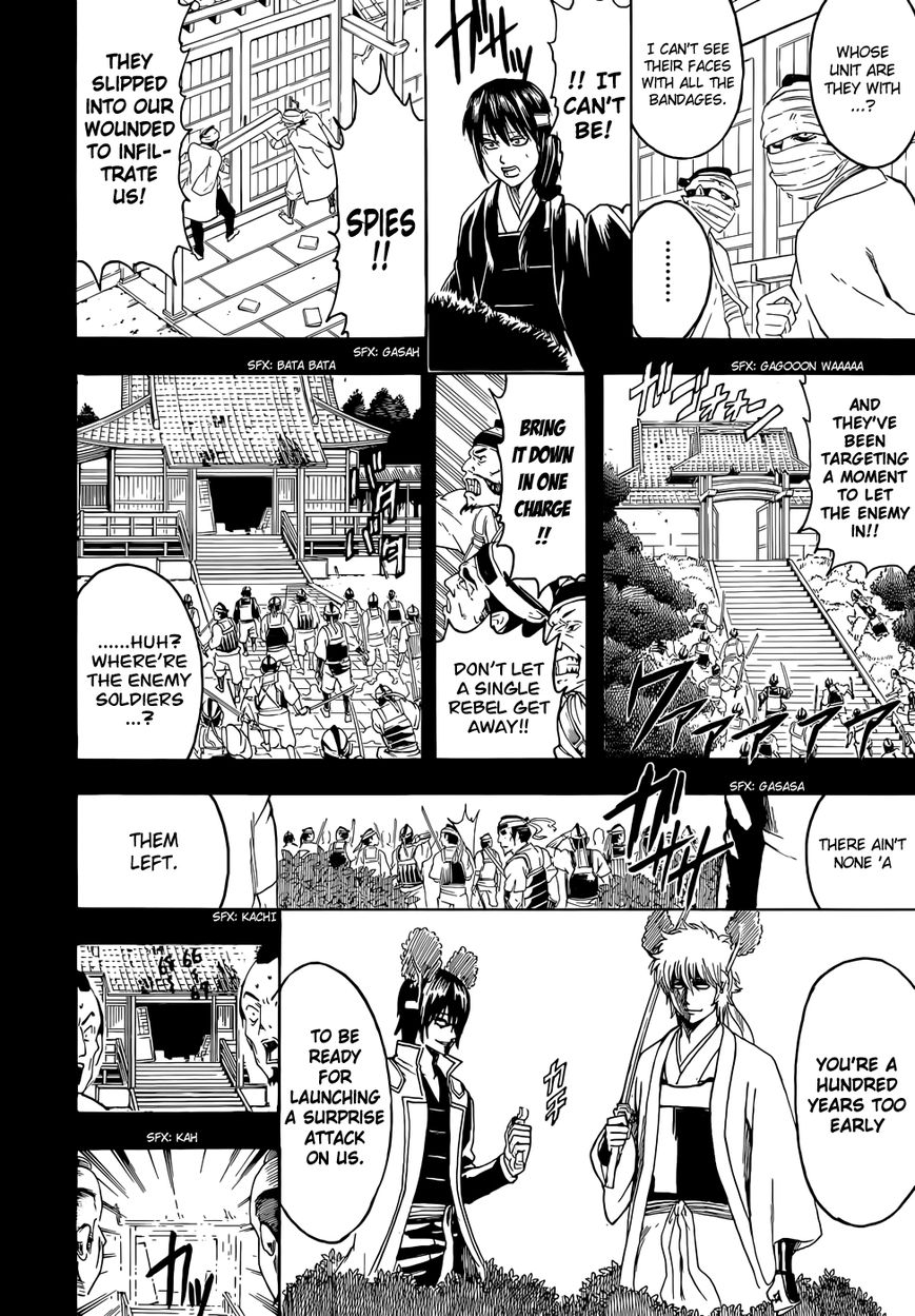 Gintama Chapter 453 page 16 - Chapter 453 : At Reunions, Memories You Don't Want to Remember Reawaken, Too