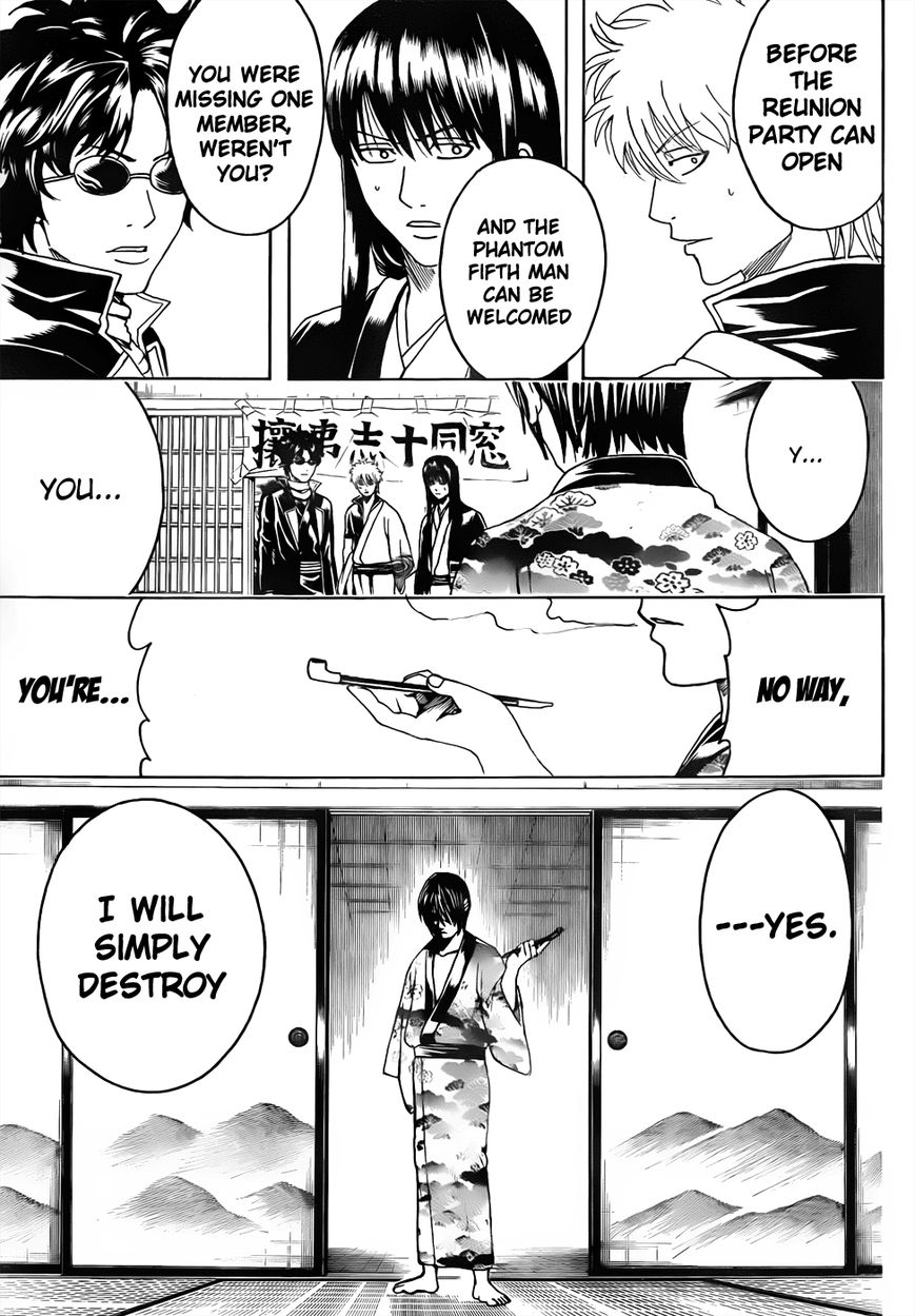 Gintama Chapter 453 page 3 - Chapter 453 : At Reunions, Memories You Don't Want to Remember Reawaken, Too
