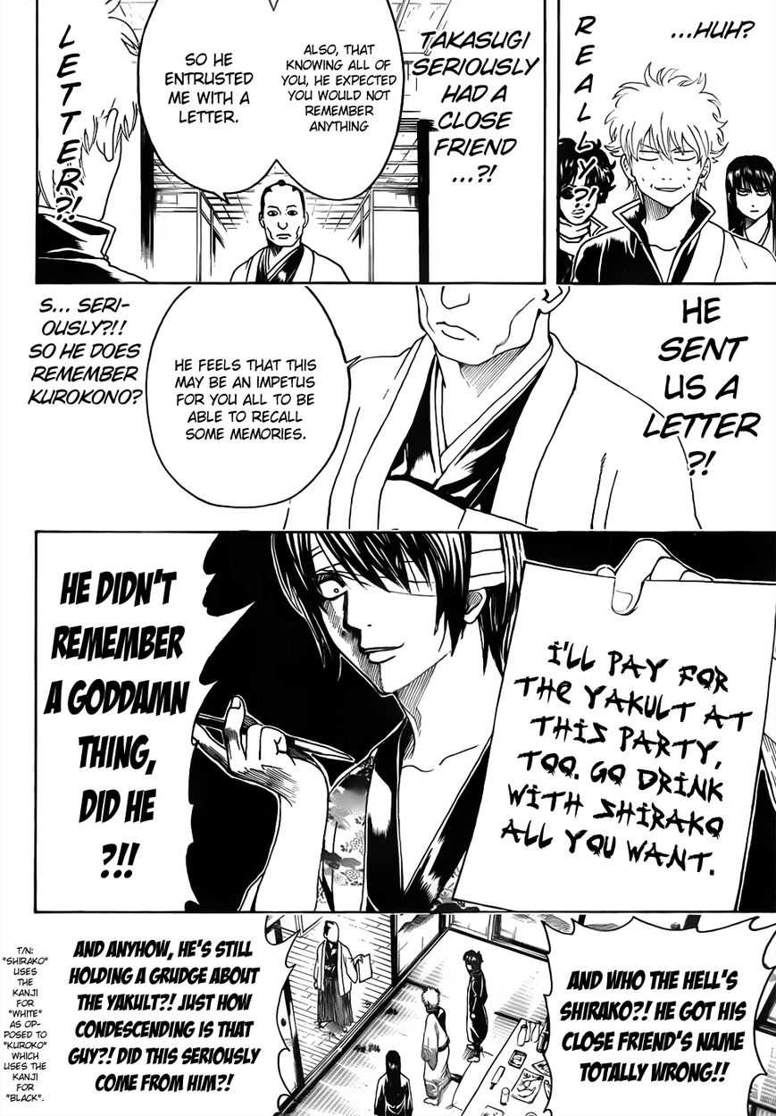 Gintama Chapter 453 page 6 - Chapter 453 : At Reunions, Memories You Don't Want to Remember Reawaken, Too